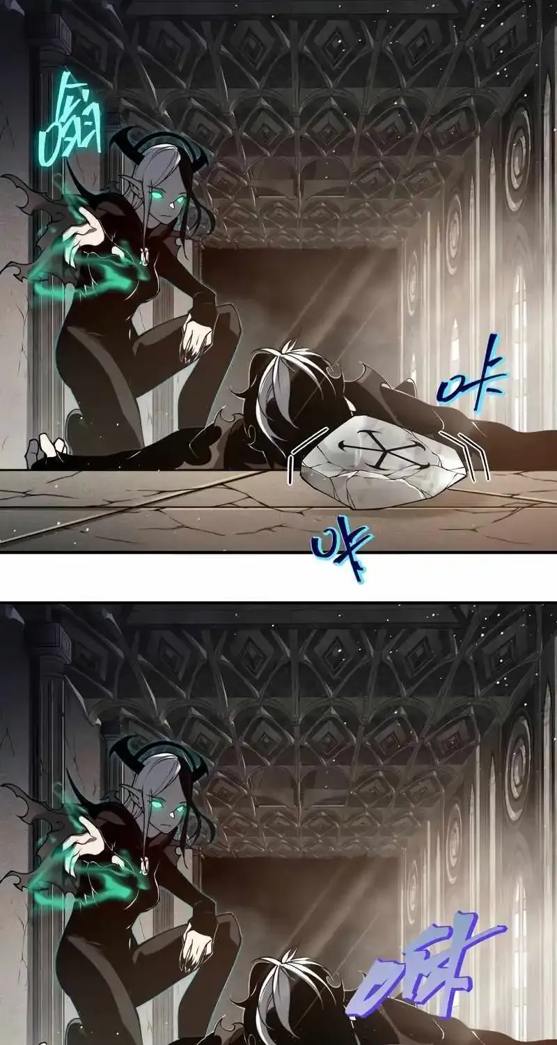 Demonic Evolution Zinmanga X Chapter 58 Page 43