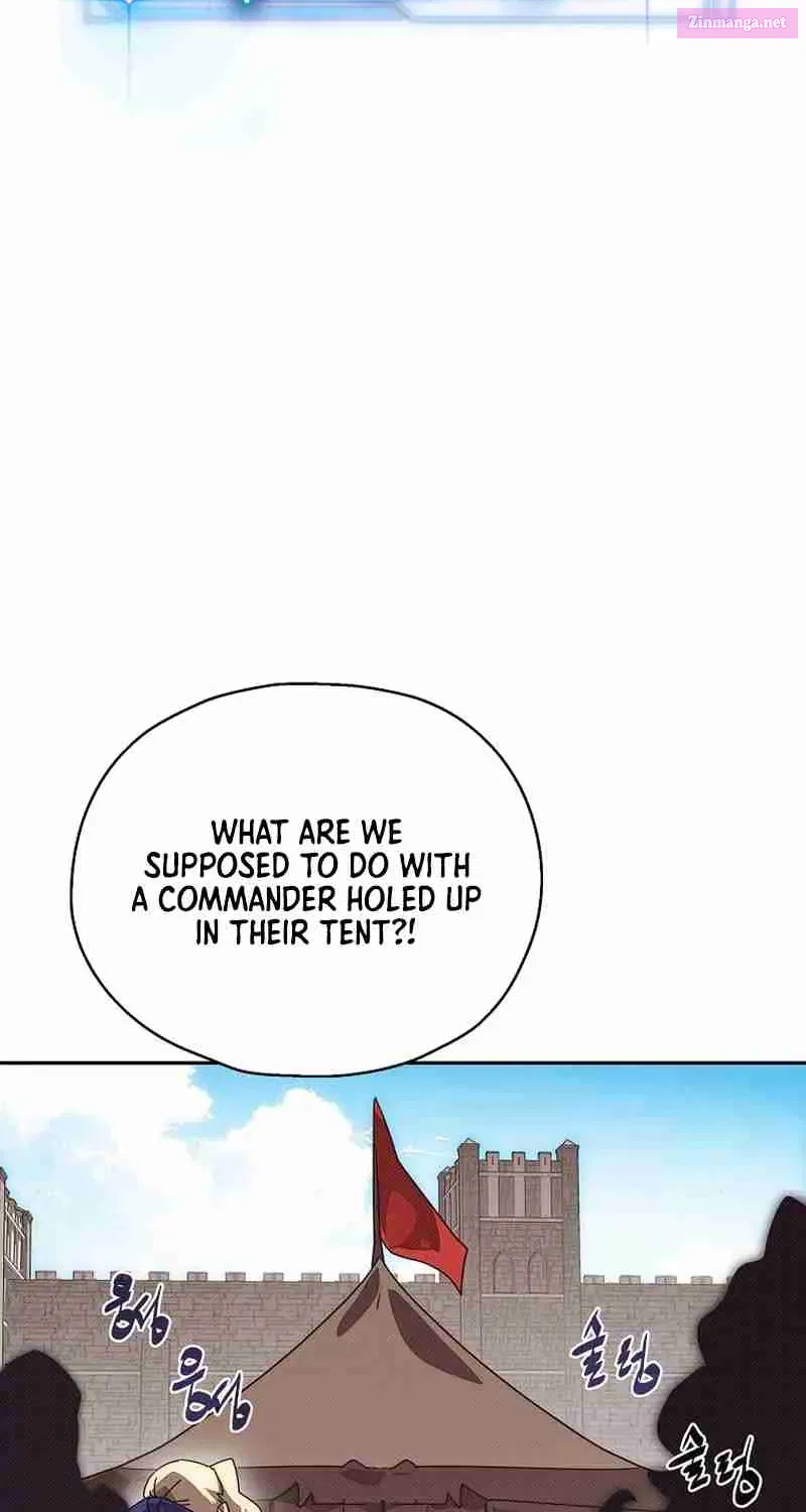 Something's Wrong With My Inventory Zinmanga X Chapter 33 Page 2
