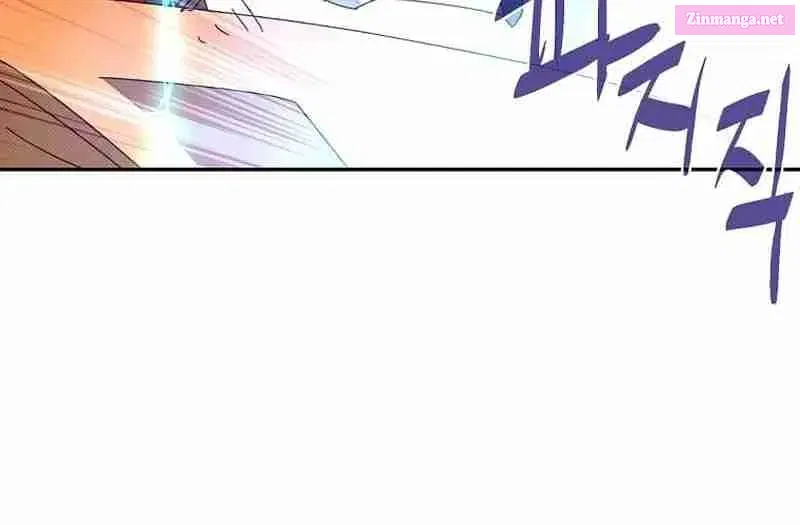 Something's Wrong With My Inventory Zinmanga X Chapter 33 Page 5