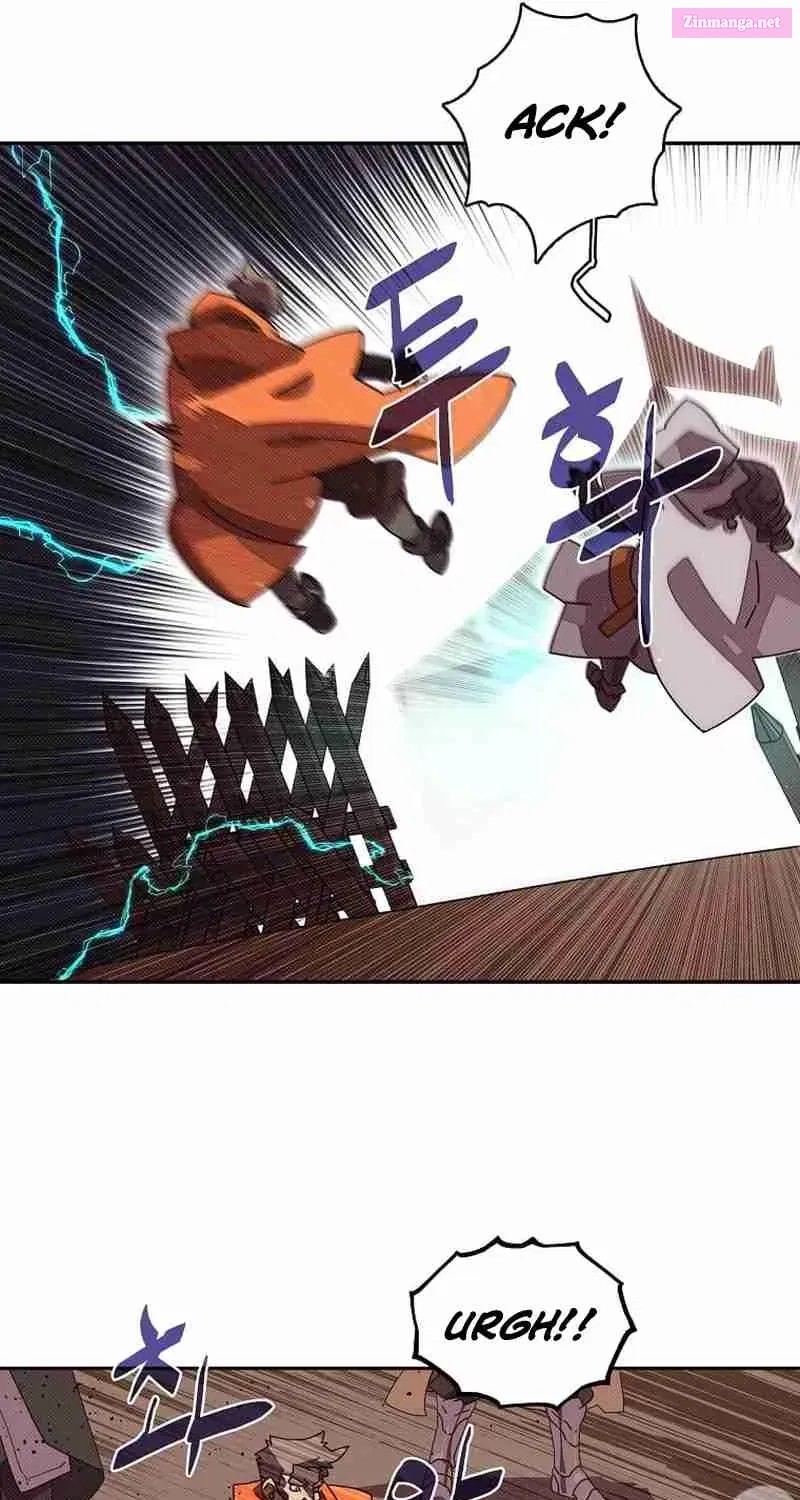 Something's Wrong With My Inventory Zinmanga X Chapter 33 Page 6