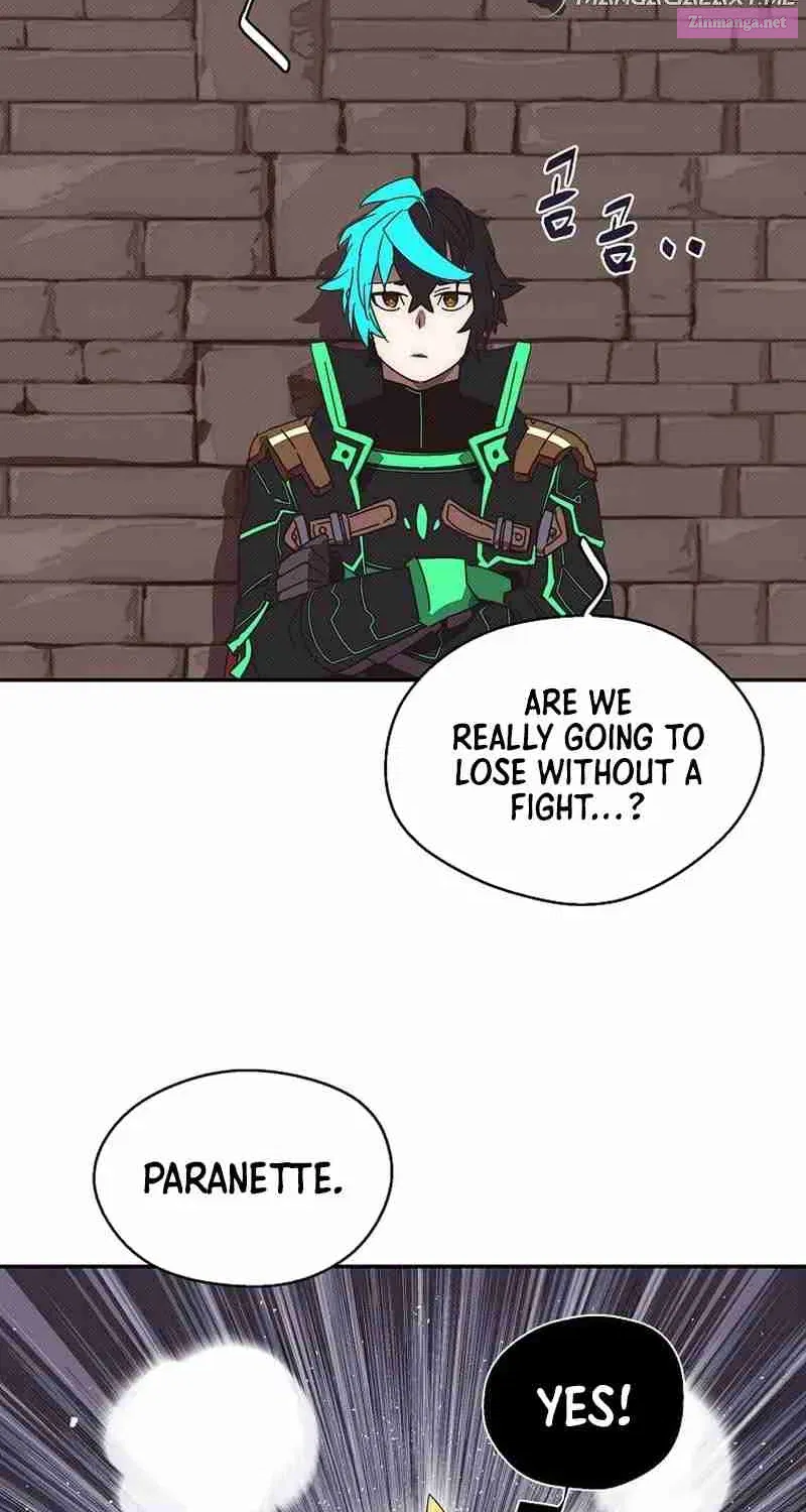 Something's Wrong With My Inventory Zinmanga X Chapter 33 Page 12