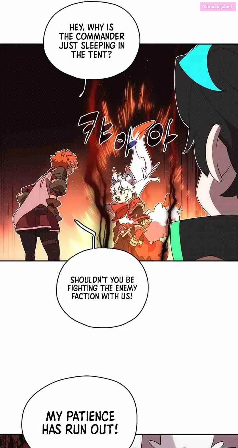 Something's Wrong With My Inventory Zinmanga X Chapter 33 Page 47