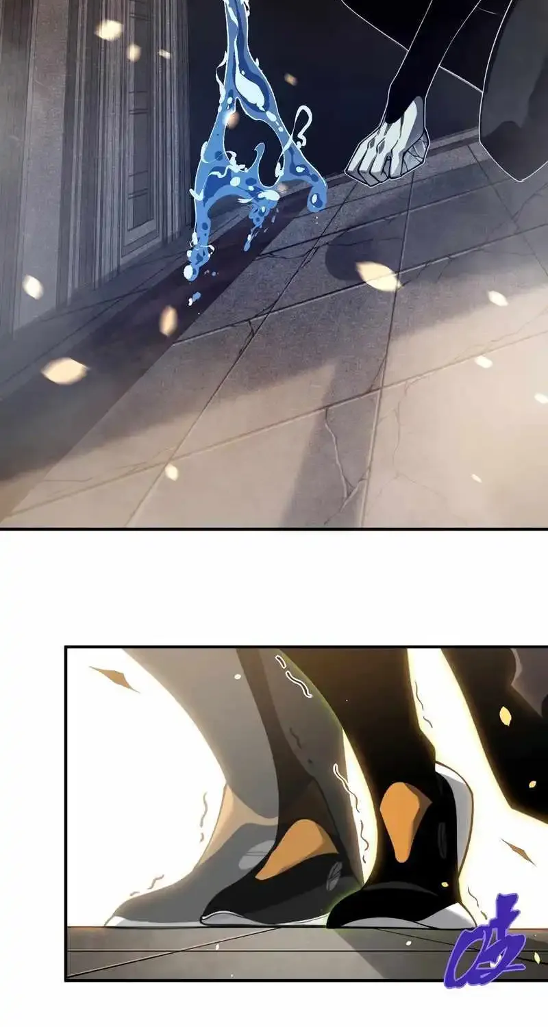 Demonic Evolution Zinmanga X Chapter 57 Page 25