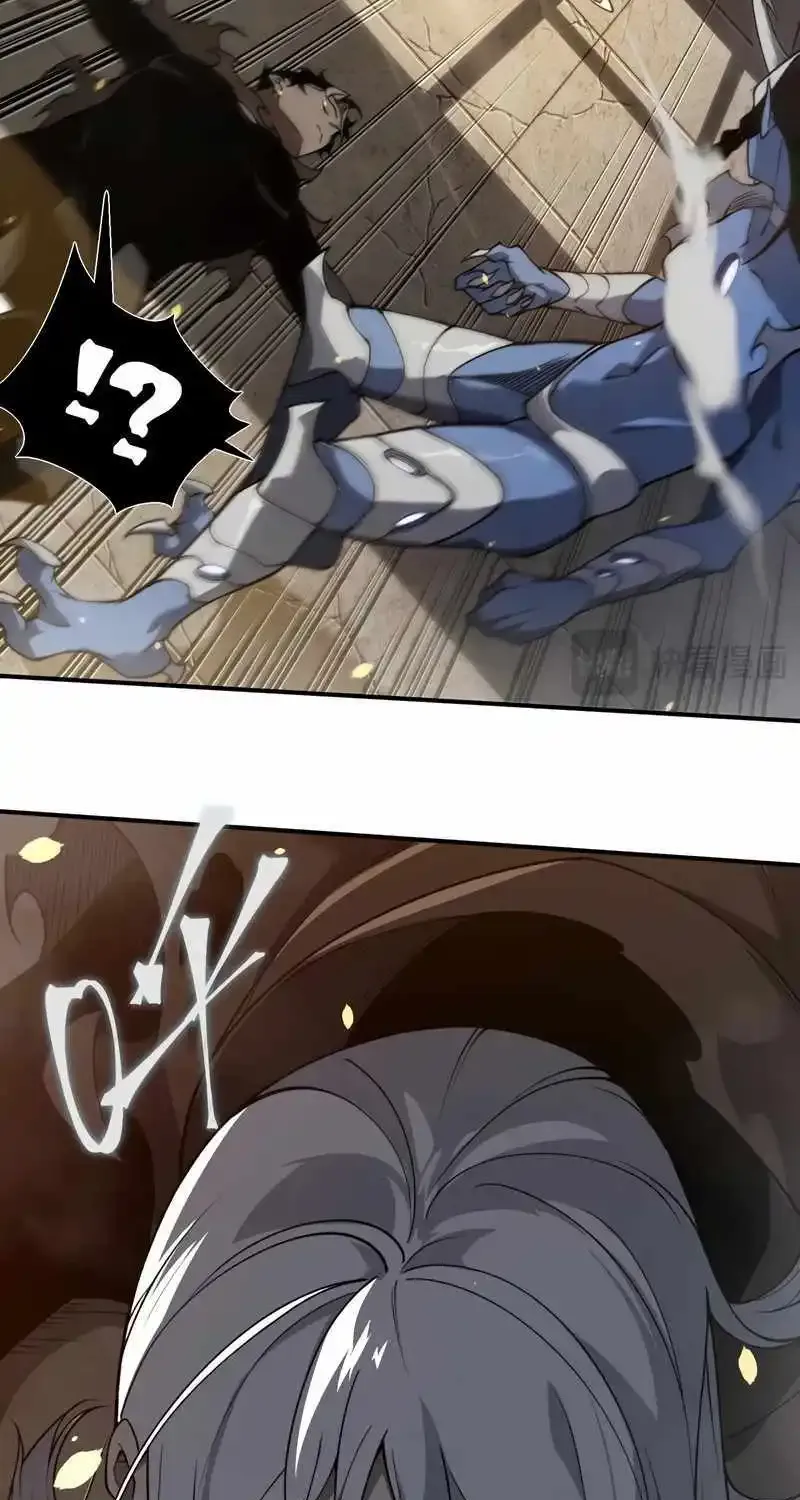 Demonic Evolution Zinmanga X Chapter 57 Page 41