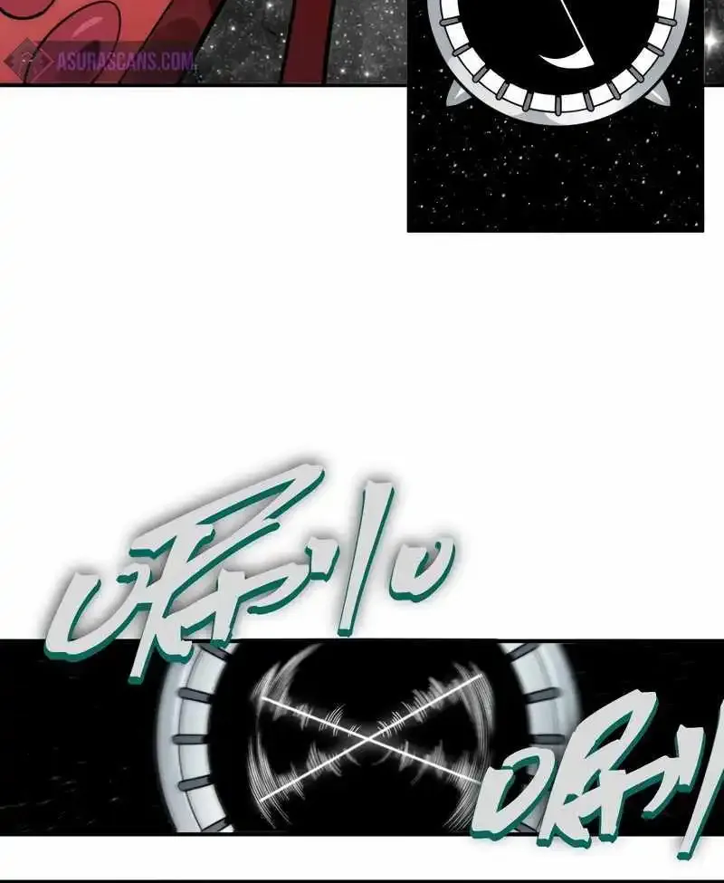 Demonic Evolution Zinmanga X Chapter 57 Page 76