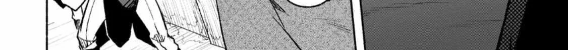 Sono Monban, Saikyou Nitsuki: Tsuihou Sareta Bougyo Ryoku 9999 No Senshi, Outo No Monban Toshite Musou Suru Zinmanga X Chapter 29 Page 13