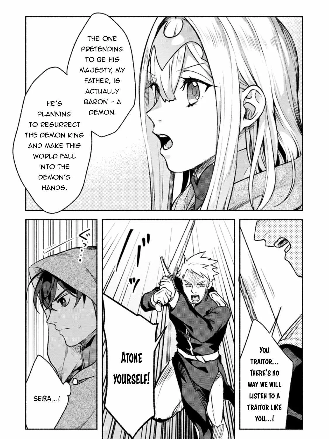 Sono Monban, Saikyou Nitsuki: Tsuihou Sareta Bougyo Ryoku 9999 No Senshi, Outo No Monban Toshite Musou Suru Zinmanga X Chapter 29 Page 14