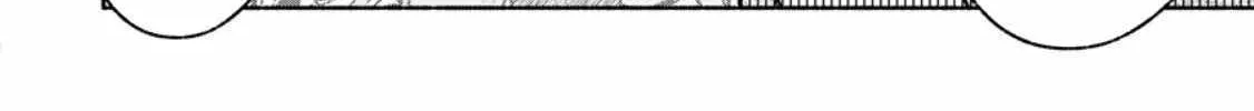 Sono Monban, Saikyou Nitsuki: Tsuihou Sareta Bougyo Ryoku 9999 No Senshi, Outo No Monban Toshite Musou Suru Zinmanga X Chapter 29 Page 21