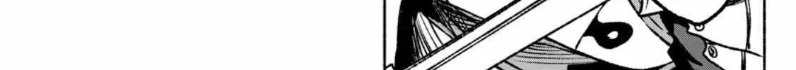 Sono Monban, Saikyou Nitsuki: Tsuihou Sareta Bougyo Ryoku 9999 No Senshi, Outo No Monban Toshite Musou Suru Zinmanga X Chapter 29 Page 41
