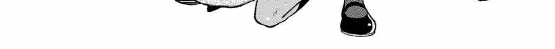 Sono Monban, Saikyou Nitsuki: Tsuihou Sareta Bougyo Ryoku 9999 No Senshi, Outo No Monban Toshite Musou Suru Zinmanga X Chapter 29 Page 43