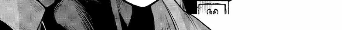 Sono Monban, Saikyou Nitsuki: Tsuihou Sareta Bougyo Ryoku 9999 No Senshi, Outo No Monban Toshite Musou Suru Zinmanga X Chapter 29 Page 49