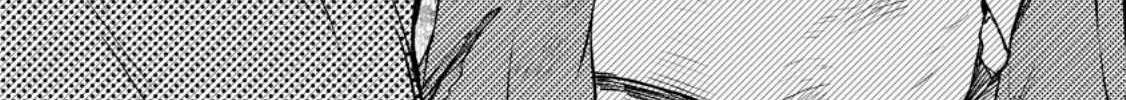 Sono Monban, Saikyou Nitsuki: Tsuihou Sareta Bougyo Ryoku 9999 No Senshi, Outo No Monban Toshite Musou Suru Zinmanga X Chapter 29 Page 61
