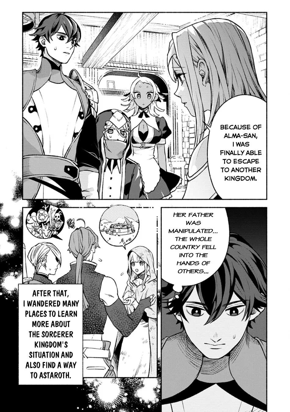 Sono Monban, Saikyou Nitsuki: Tsuihou Sareta Bougyo Ryoku 9999 No Senshi, Outo No Monban Toshite Musou Suru Zinmanga X Chapter 28.1 Page 2