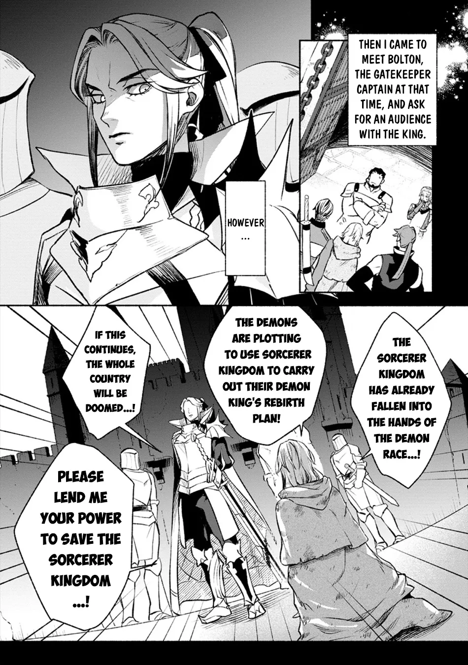 Sono Monban, Saikyou Nitsuki: Tsuihou Sareta Bougyo Ryoku 9999 No Senshi, Outo No Monban Toshite Musou Suru Zinmanga X Chapter 28.1 Page 3
