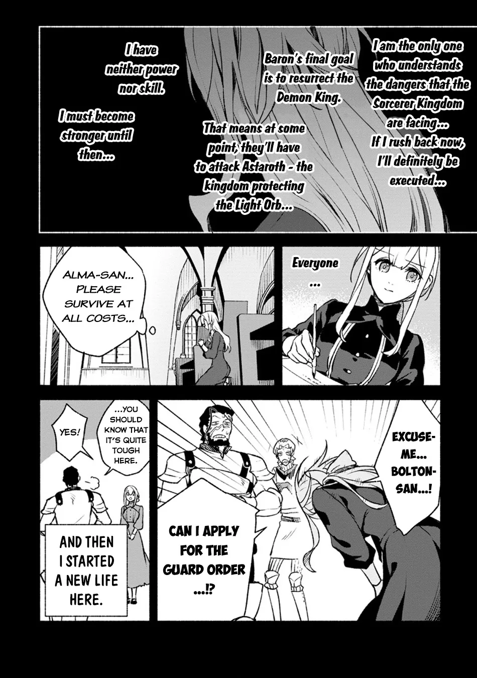 Sono Monban, Saikyou Nitsuki: Tsuihou Sareta Bougyo Ryoku 9999 No Senshi, Outo No Monban Toshite Musou Suru Zinmanga X Chapter 28.1 Page 7