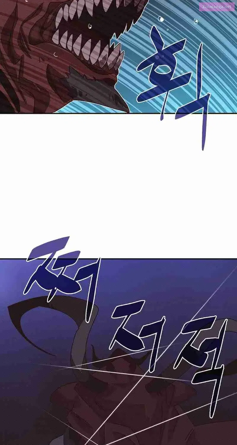Something's Wrong With My Inventory Zinmanga X Chapter 32 Page 36
