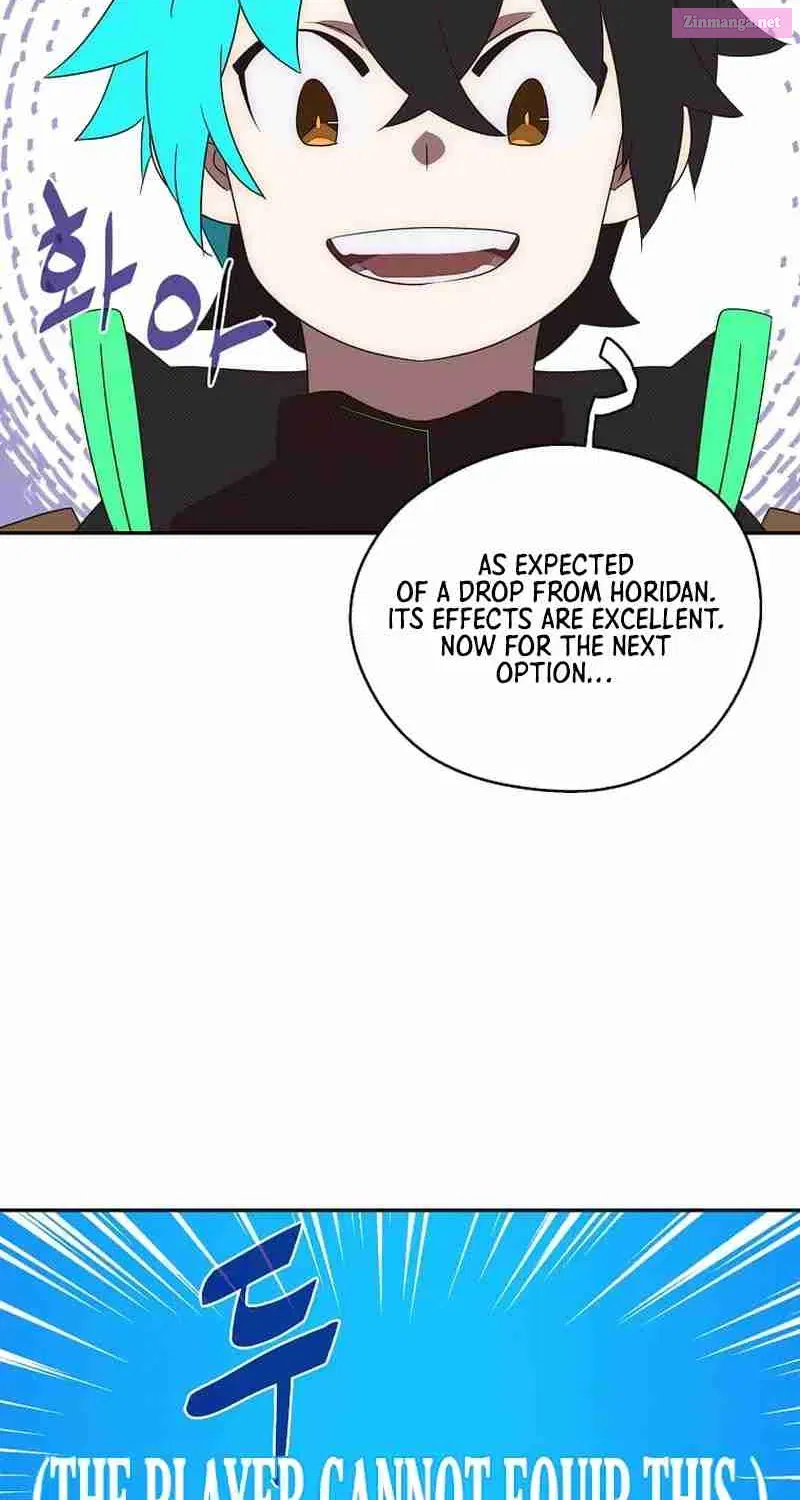 Something's Wrong With My Inventory Zinmanga X Chapter 32 Page 50