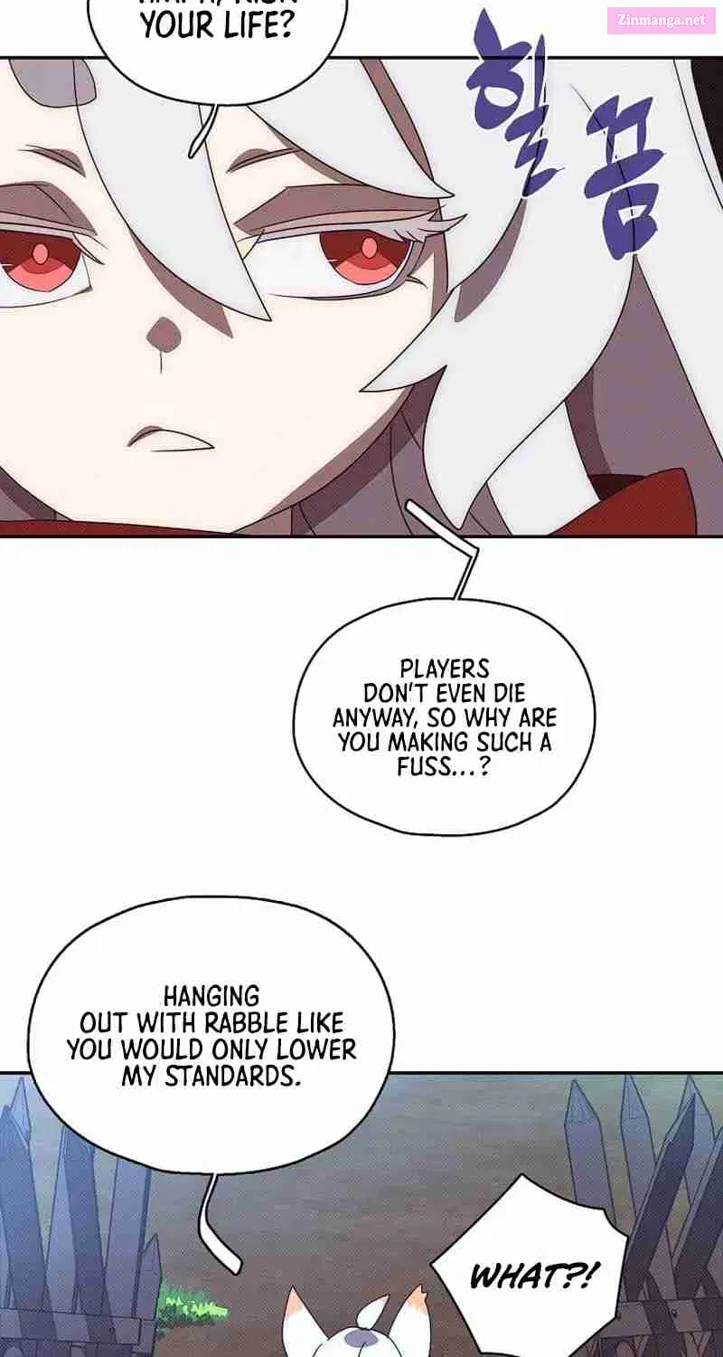 Something's Wrong With My Inventory Zinmanga X Chapter 32 Page 72