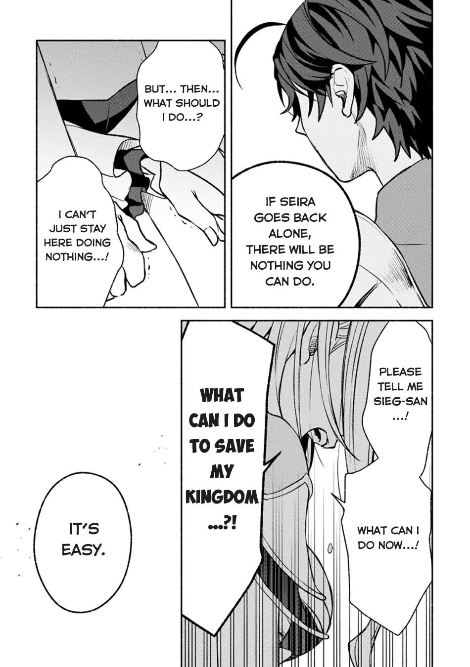 Sono Monban, Saikyou Nitsuki: Tsuihou Sareta Bougyo Ryoku 9999 No Senshi, Outo No Monban Toshite Musou Suru Zinmanga X Chapter 28 Page 15