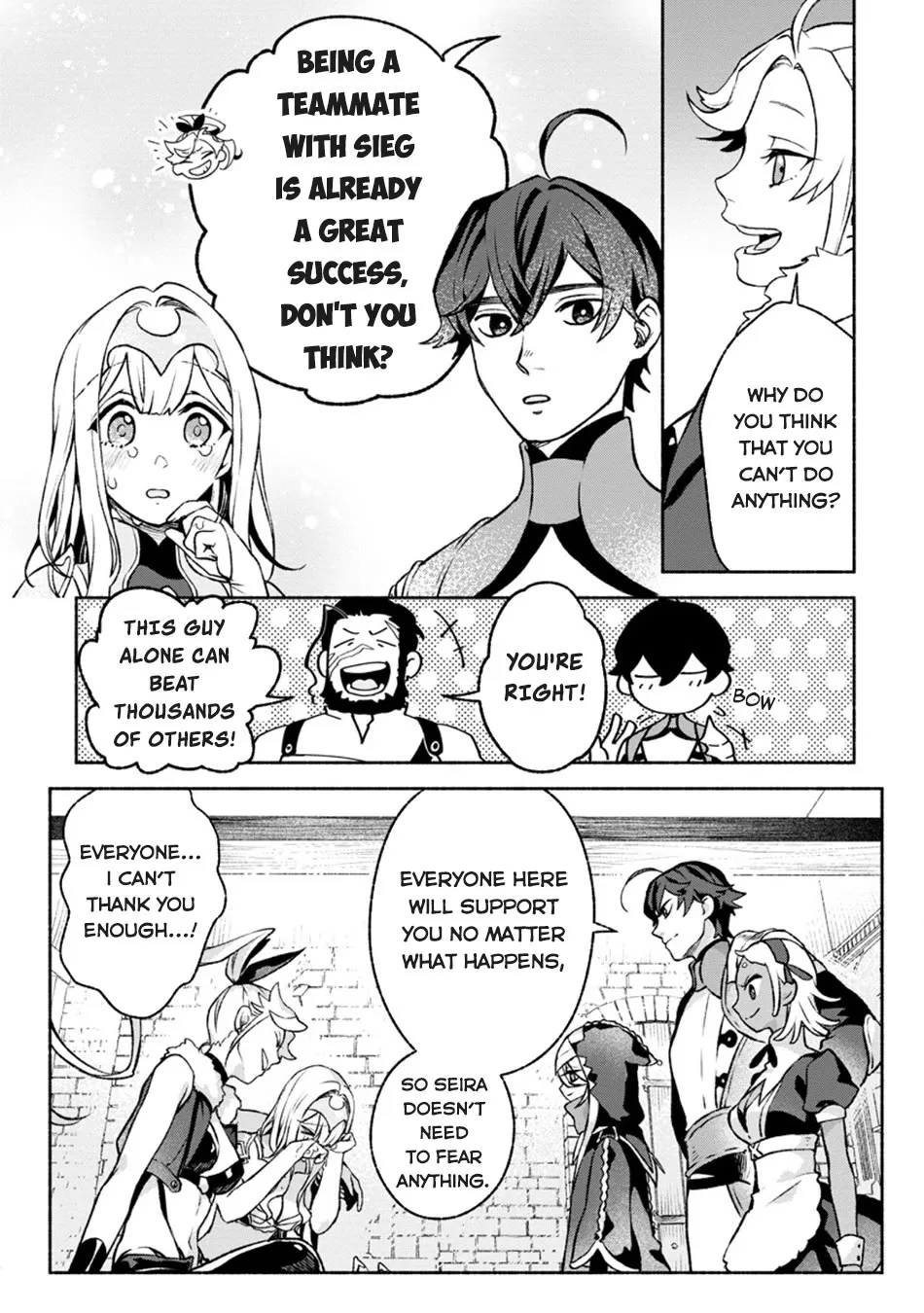 Sono Monban, Saikyou Nitsuki: Tsuihou Sareta Bougyo Ryoku 9999 No Senshi, Outo No Monban Toshite Musou Suru Zinmanga X Chapter 28 Page 20