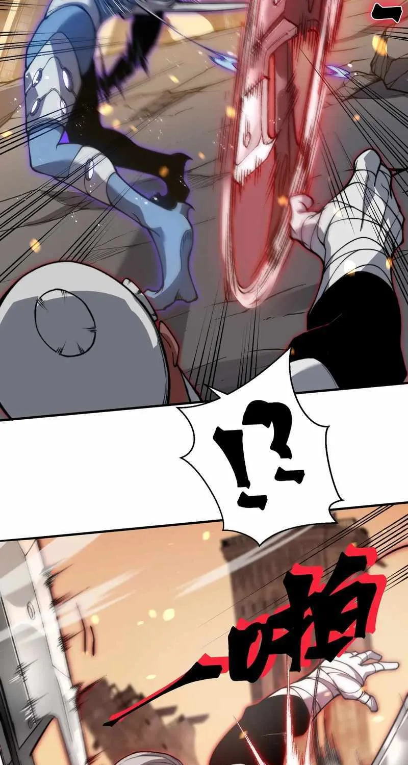 Demonic Evolution Zinmanga X Chapter 52 Page 26