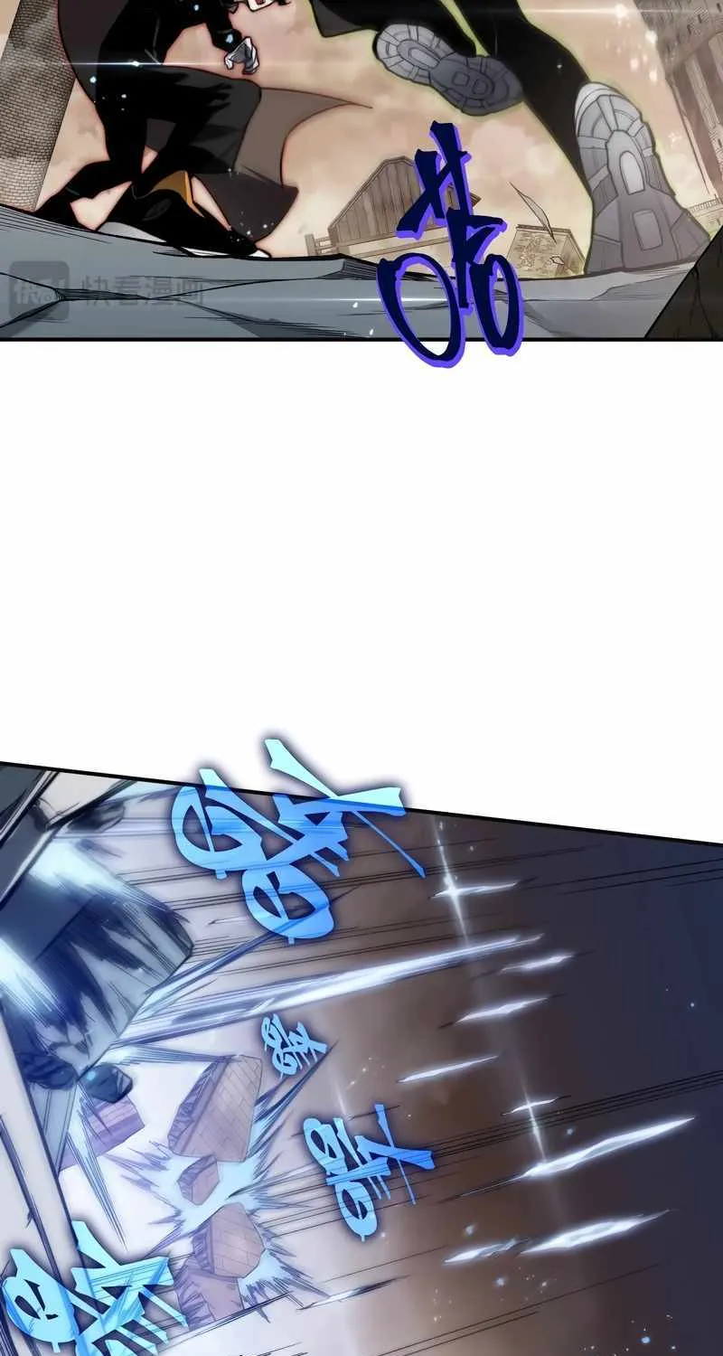 Demonic Evolution Zinmanga X Chapter 50 Page 46