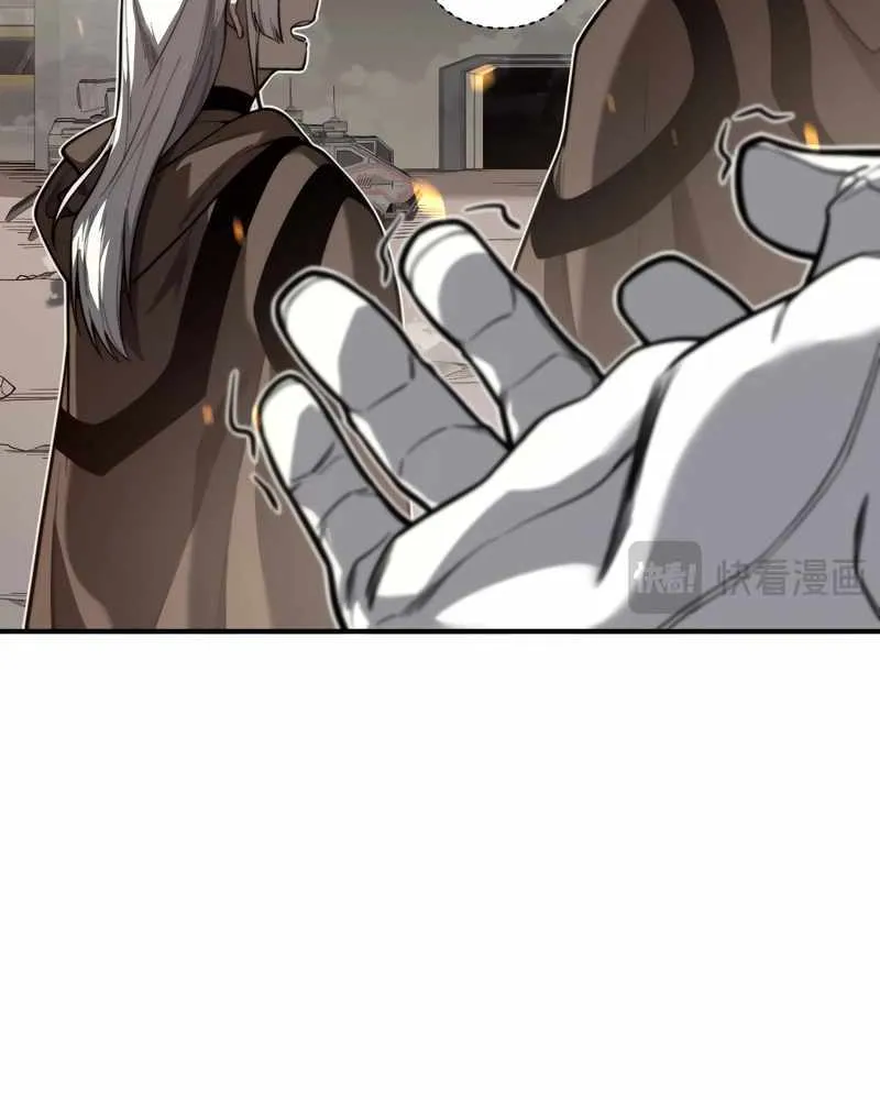 Demonic Evolution Zinmanga X Chapter 49 Page 21