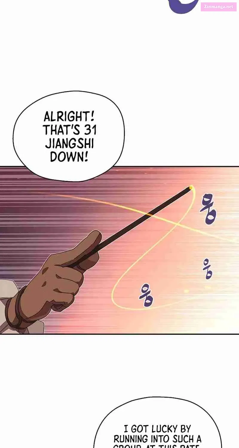Something's Wrong With My Inventory Zinmanga X Chapter 31 Page 3