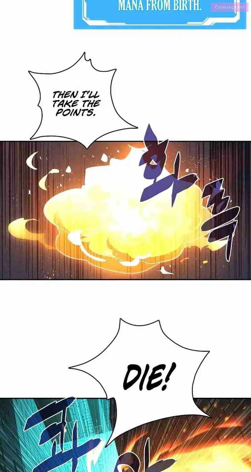 Something's Wrong With My Inventory Zinmanga X Chapter 31 Page 53
