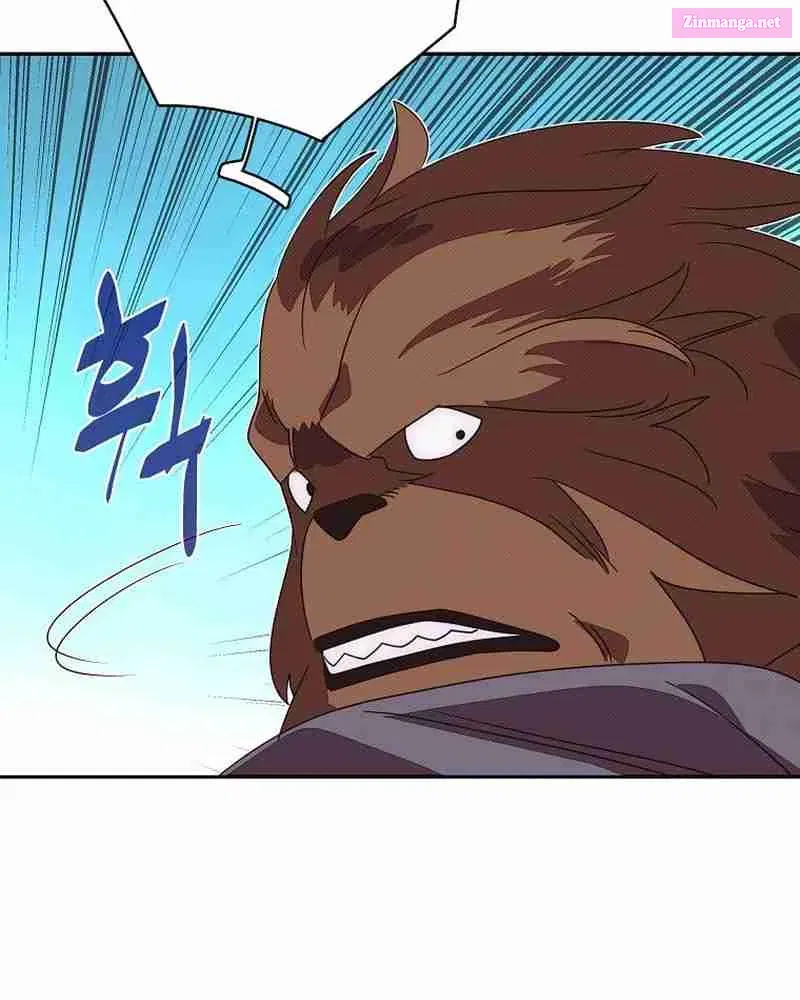 Something's Wrong With My Inventory Zinmanga X Chapter 31 Page 59