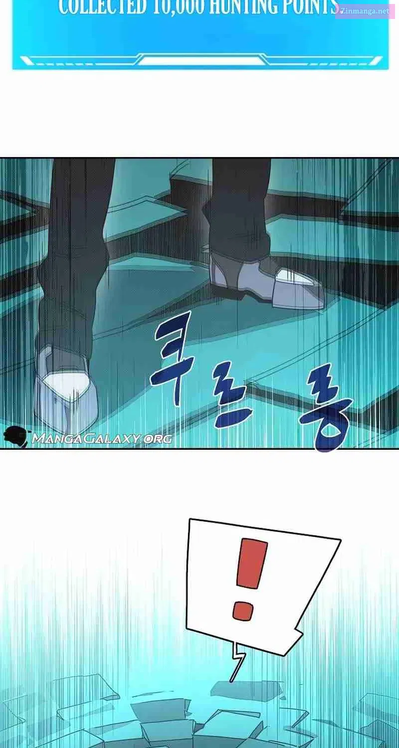 Something's Wrong With My Inventory Zinmanga X Chapter 31 Page 76