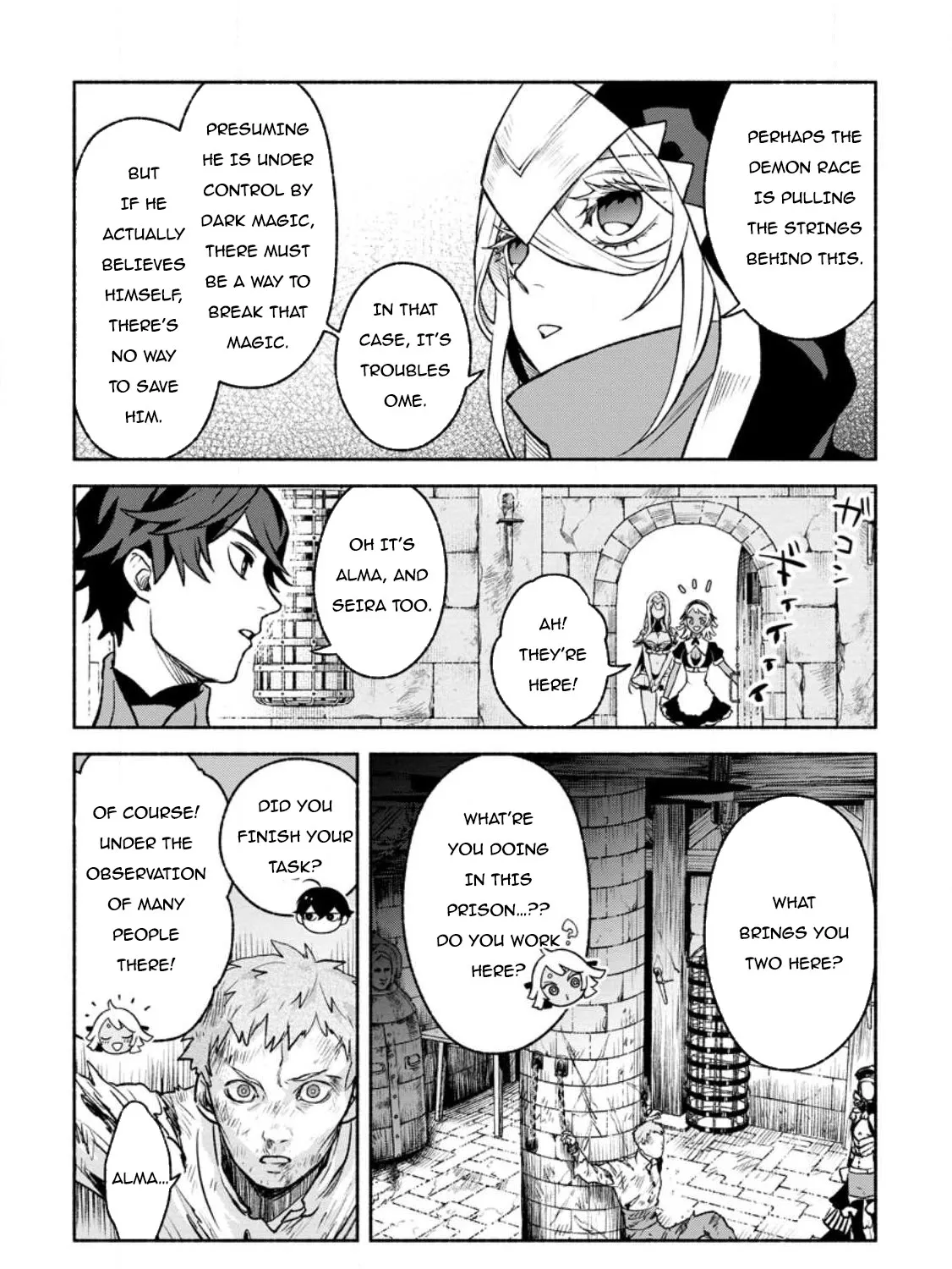 Sono Monban, Saikyou Nitsuki: Tsuihou Sareta Bougyo Ryoku 9999 No Senshi, Outo No Monban Toshite Musou Suru Zinmanga X Chapter 26 Page 66