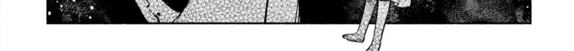 Sono Monban, Saikyou Nitsuki: Tsuihou Sareta Bougyo Ryoku 9999 No Senshi, Outo No Monban Toshite Musou Suru Zinmanga X Chapter 25 Page 13