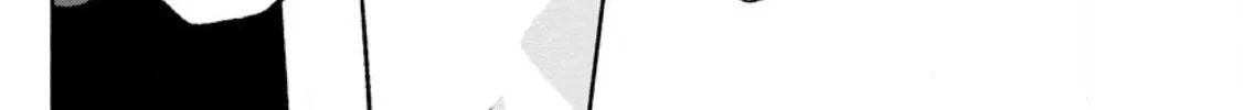 Sono Monban, Saikyou Nitsuki: Tsuihou Sareta Bougyo Ryoku 9999 No Senshi, Outo No Monban Toshite Musou Suru Zinmanga X Chapter 25 Page 19