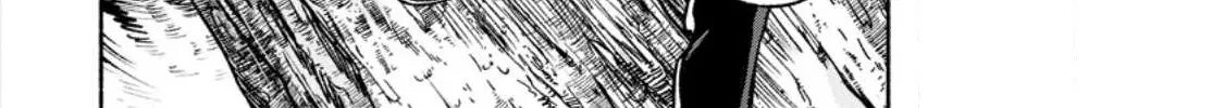 Sono Monban, Saikyou Nitsuki: Tsuihou Sareta Bougyo Ryoku 9999 No Senshi, Outo No Monban Toshite Musou Suru Zinmanga X Chapter 25 Page 21