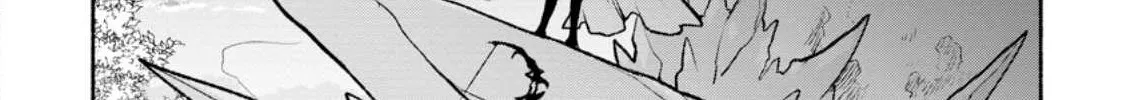 Sono Monban, Saikyou Nitsuki: Tsuihou Sareta Bougyo Ryoku 9999 No Senshi, Outo No Monban Toshite Musou Suru Zinmanga X Chapter 25 Page 25
