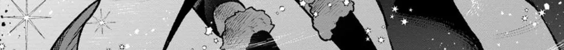 Sono Monban, Saikyou Nitsuki: Tsuihou Sareta Bougyo Ryoku 9999 No Senshi, Outo No Monban Toshite Musou Suru Zinmanga X Chapter 25 Page 31