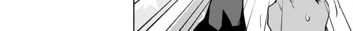 Sono Monban, Saikyou Nitsuki: Tsuihou Sareta Bougyo Ryoku 9999 No Senshi, Outo No Monban Toshite Musou Suru Zinmanga X Chapter 25 Page 39