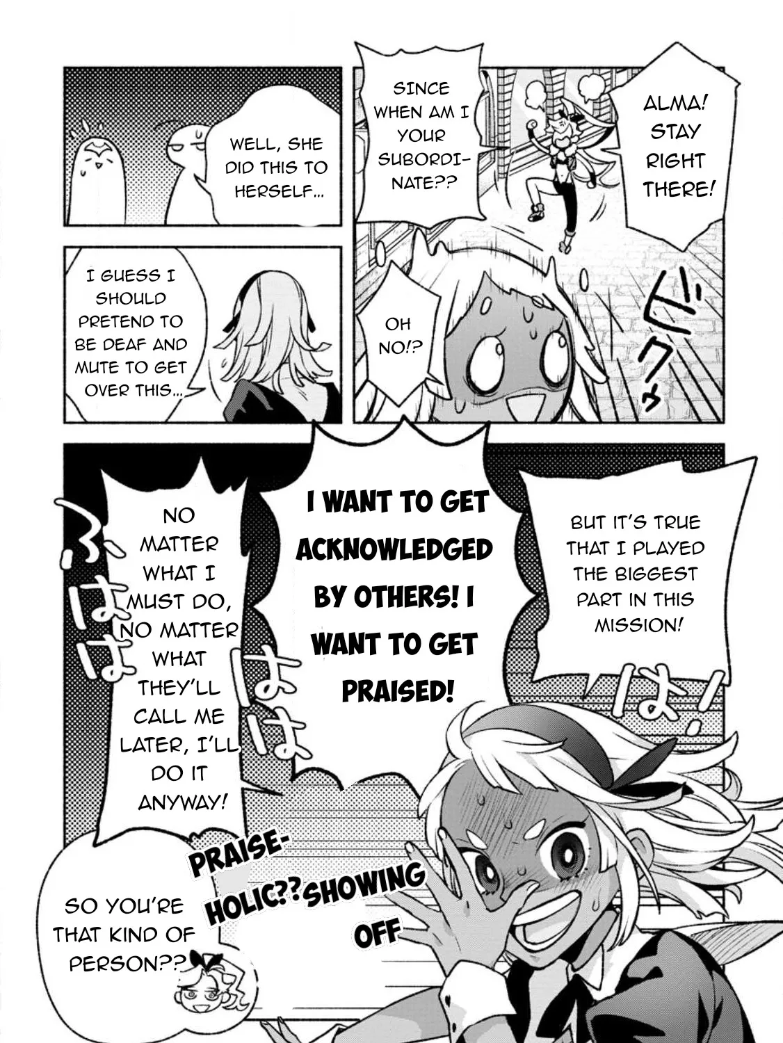 Sono Monban, Saikyou Nitsuki: Tsuihou Sareta Bougyo Ryoku 9999 No Senshi, Outo No Monban Toshite Musou Suru Zinmanga X Chapter 25 Page 44