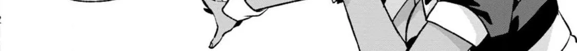 Sono Monban, Saikyou Nitsuki: Tsuihou Sareta Bougyo Ryoku 9999 No Senshi, Outo No Monban Toshite Musou Suru Zinmanga X Chapter 25 Page 45