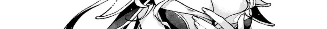 Sono Monban, Saikyou Nitsuki: Tsuihou Sareta Bougyo Ryoku 9999 No Senshi, Outo No Monban Toshite Musou Suru Zinmanga X Chapter 25 Page 51