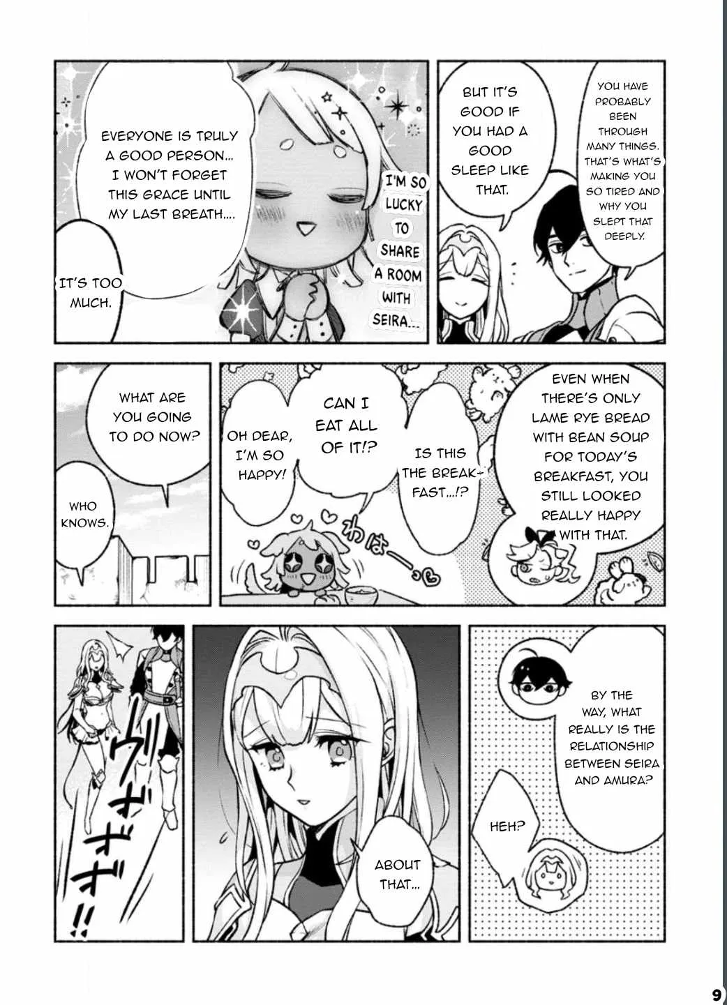 Sono Monban, Saikyou Nitsuki: Tsuihou Sareta Bougyo Ryoku 9999 No Senshi, Outo No Monban Toshite Musou Suru Zinmanga X Chapter 23 Page 13