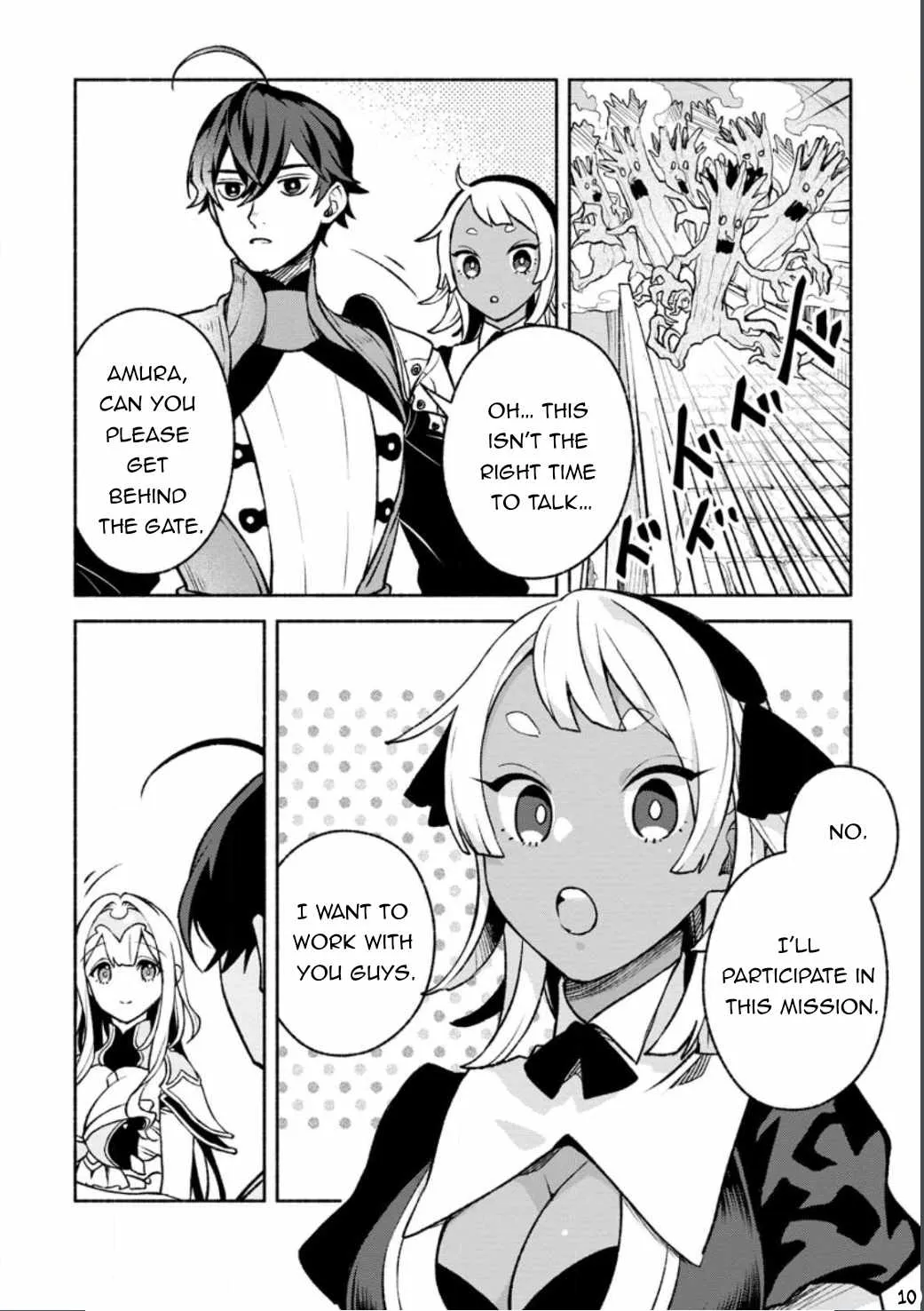 Sono Monban, Saikyou Nitsuki: Tsuihou Sareta Bougyo Ryoku 9999 No Senshi, Outo No Monban Toshite Musou Suru Zinmanga X Chapter 23 Page 14