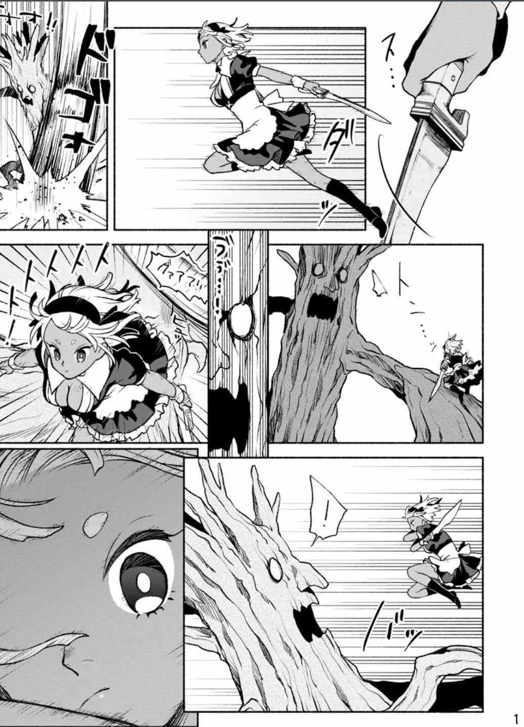 Sono Monban, Saikyou Nitsuki: Tsuihou Sareta Bougyo Ryoku 9999 No Senshi, Outo No Monban Toshite Musou Suru Zinmanga X Chapter 23 Page 15