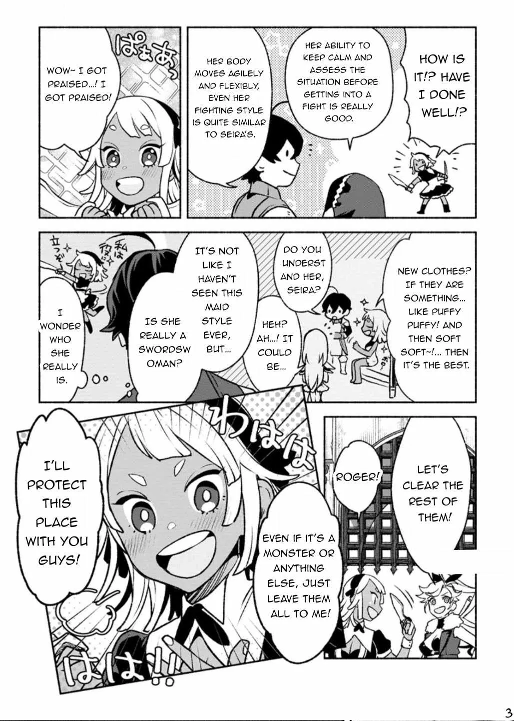 Sono Monban, Saikyou Nitsuki: Tsuihou Sareta Bougyo Ryoku 9999 No Senshi, Outo No Monban Toshite Musou Suru Zinmanga X Chapter 23 Page 17
