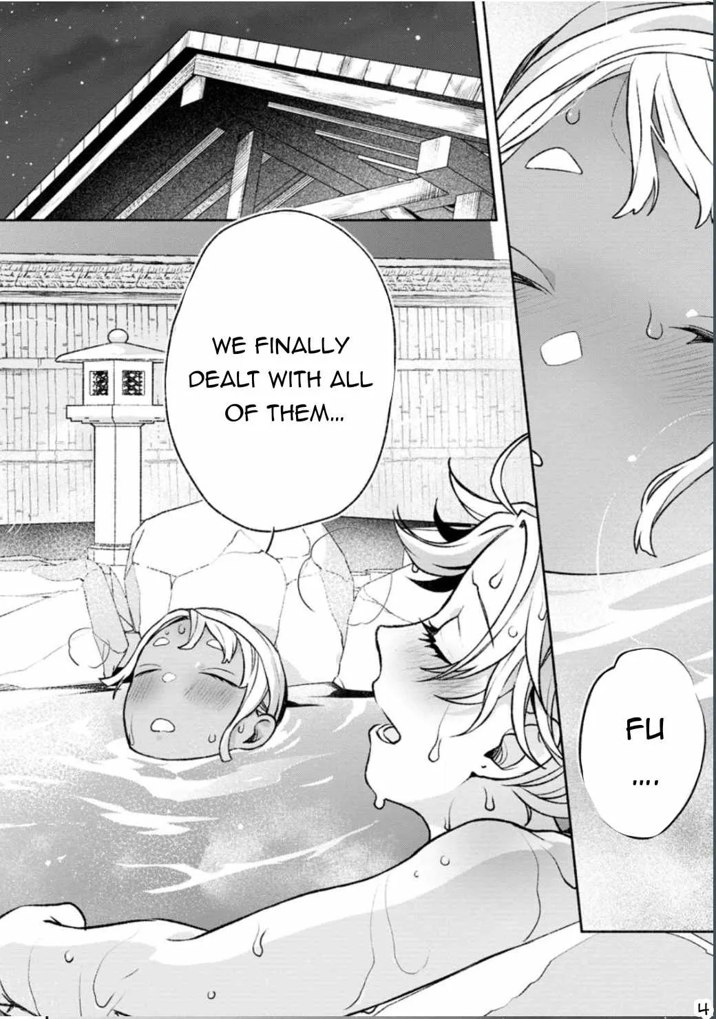 Sono Monban, Saikyou Nitsuki: Tsuihou Sareta Bougyo Ryoku 9999 No Senshi, Outo No Monban Toshite Musou Suru Zinmanga X Chapter 23 Page 18