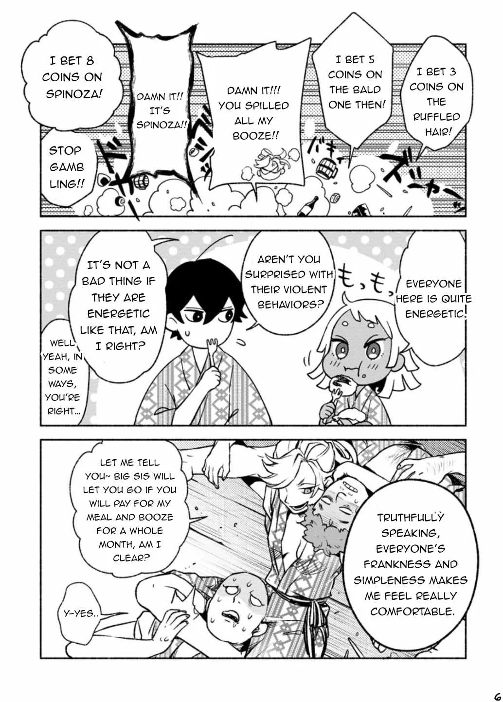Sono Monban, Saikyou Nitsuki: Tsuihou Sareta Bougyo Ryoku 9999 No Senshi, Outo No Monban Toshite Musou Suru Zinmanga X Chapter 23 Page 30