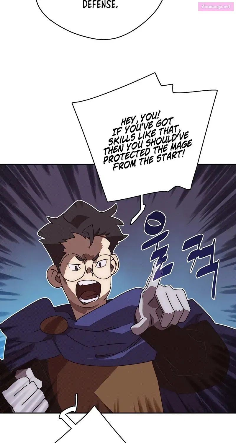 Something's Wrong With My Inventory Zinmanga X Chapter 30 Page 6