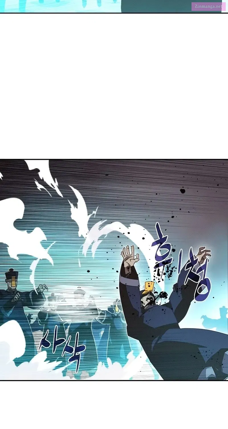 Something's Wrong With My Inventory Zinmanga X Chapter 30 Page 67