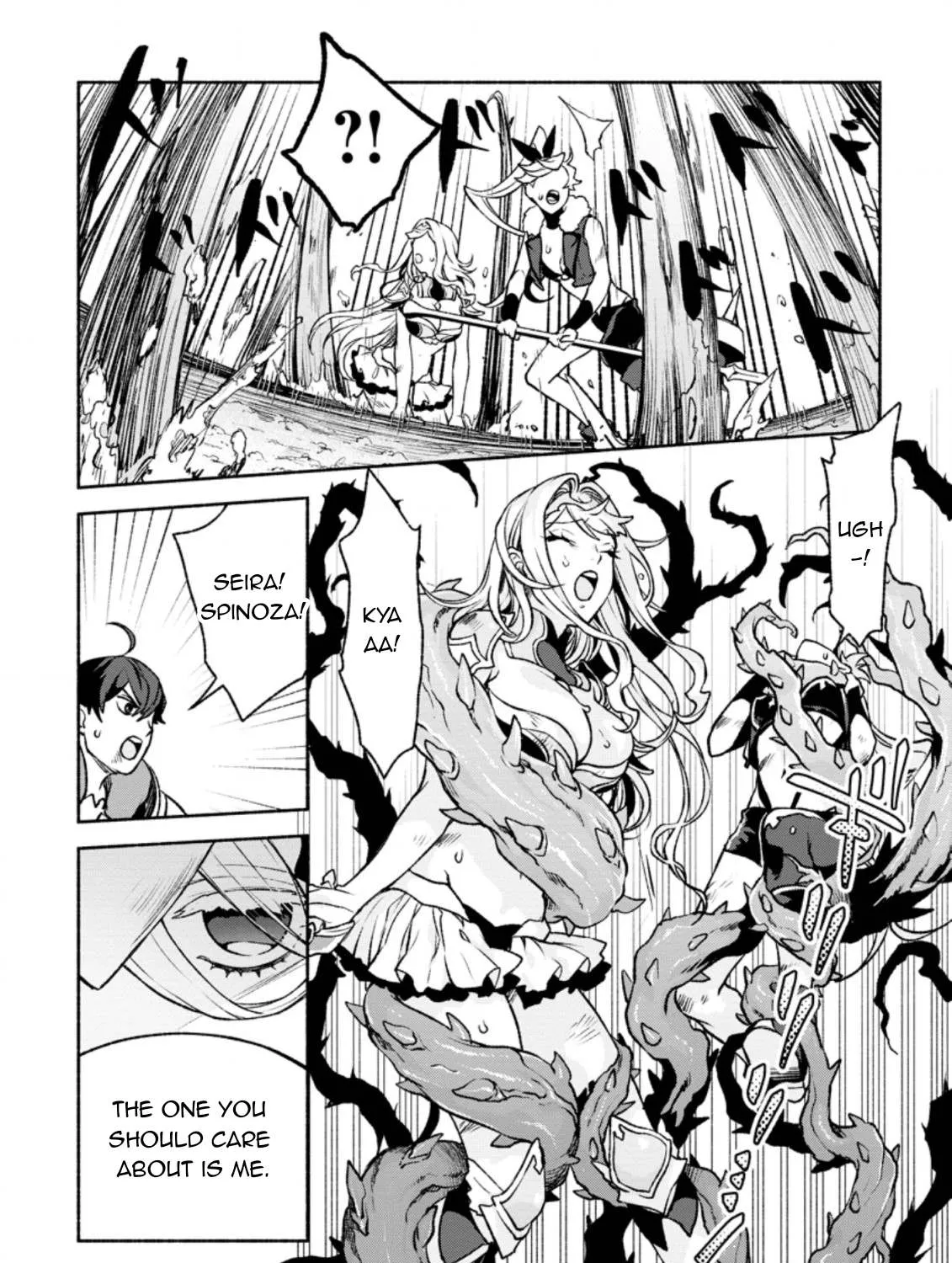 Sono Monban, Saikyou Nitsuki: Tsuihou Sareta Bougyo Ryoku 9999 No Senshi, Outo No Monban Toshite Musou Suru Zinmanga X Chapter 20 Page 36